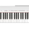 YAMAHA P-225WH - 